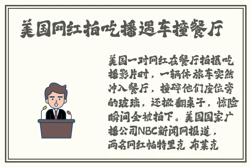 酒色网影院