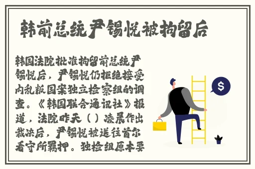 爱如潮水高清韩国视频日本动漫