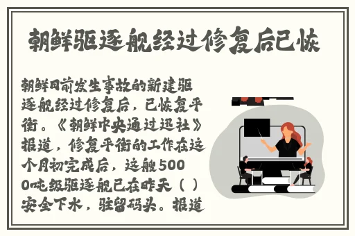 国产精品自产拍在线涩浪
