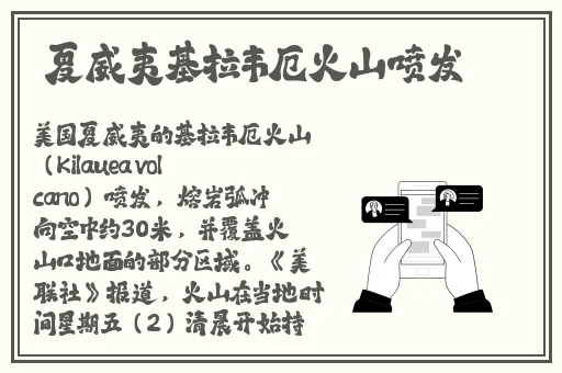 日文中字乱码一二三区别在